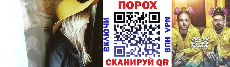 АМФ 97%  Шуя 