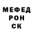 Метадон белоснежный Popsy