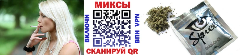 БУТИРАТ GHB  мега вход  Шуя 