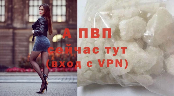 метадон Богородск