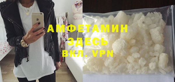 2c-b Богородицк