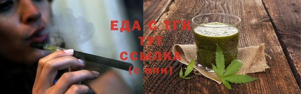 метадон Богородск