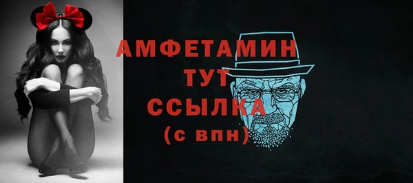 метадон Богородск