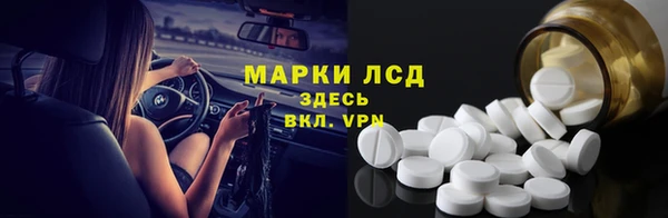 метадон Богородск