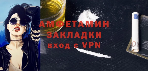 метадон Богородск
