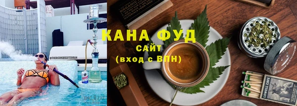 метадон Богородск