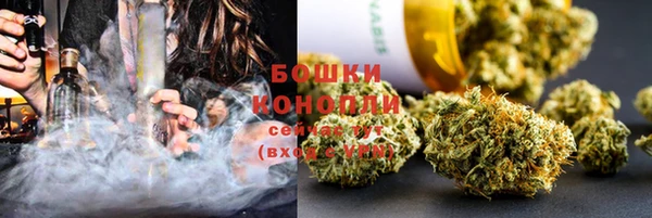 кристаллы Богданович
