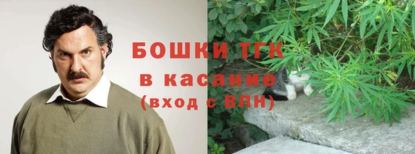 метадон Богородск