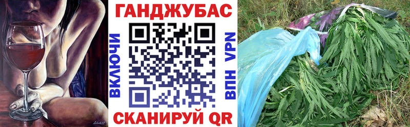 блэк спрут ссылка  Шуя  Марихуана SATIVA & INDICA  сколько стоит 